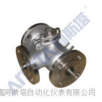 不锈钢三通球阀，三通球阀，三通不锈钢球阀