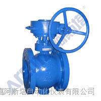 偏心半球阀 PBQ偏心半球阀 厂家批发偏心半球阀  阿斯塔批发价