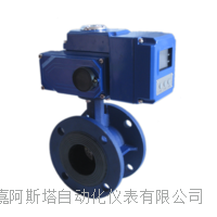 电动调节碟阀 