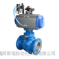 电动O型固定球阀 
