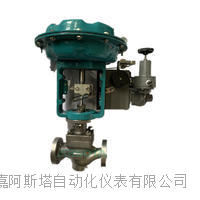 法兰小流量调节阀  气动微型阀