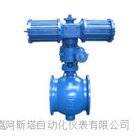 双偏心侧装式偏心半球阀