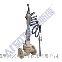 阿斯塔ZZWP型自力式温度调节阀，自力式温控调节阀调节阀