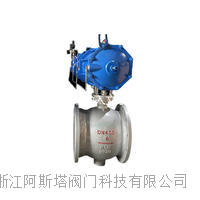 阿斯塔侧装式涡轮偏心半球阀