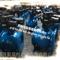 电动大口径球阀 施耐德电动大口径球阀 固定电动球阀