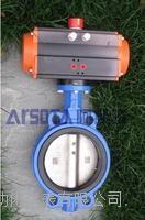 气动对夹式调节蝶阀