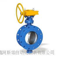 手动双向硬密封旋球阀