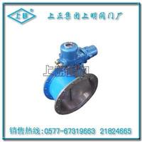 电动法兰通风蝶阀 