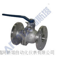 不锈钢固定球阀,Q41F手动不锈钢球阀，固定球阀
