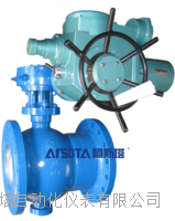 电动侧装式偏心球阀 电动侧装式偏心半球阀