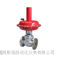 不锈钢气动调节阀