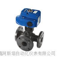 电动三通调节球阀 