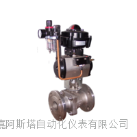 调节型电动球阀 